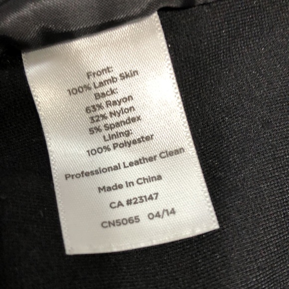 Leather black skirt - Picture 6 of 6